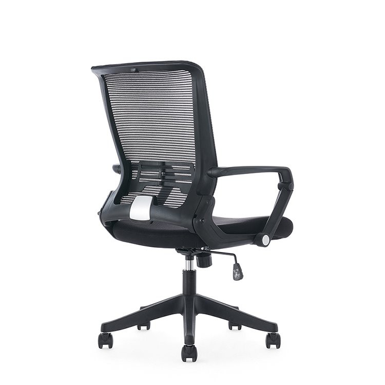Office Staff Chair