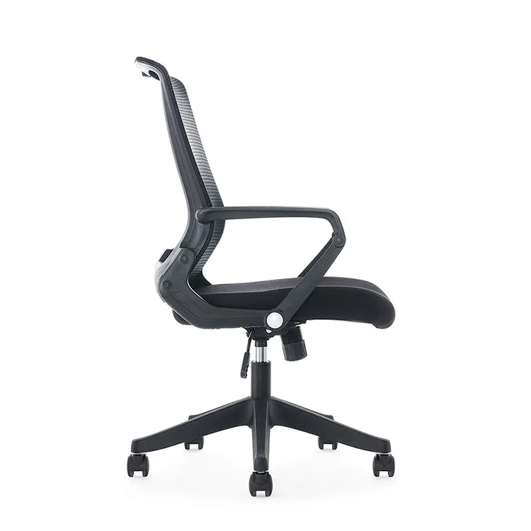 Office Staff Chair