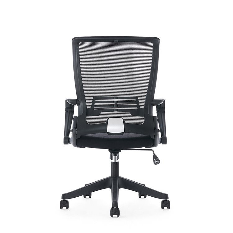 Office Staff Chair