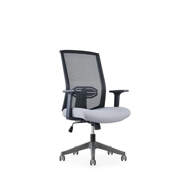 Adjustable Mesh Chair With Footrest