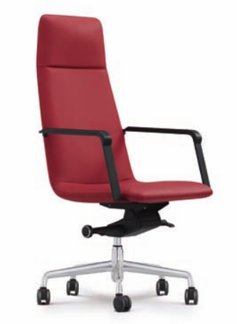 Leather Chair-GZ-5009H